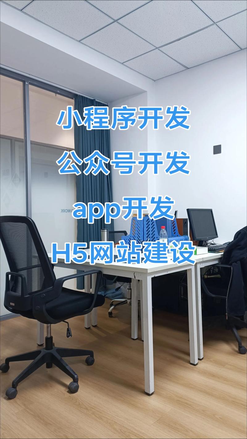 信息革命中的新沂：信息系统集成如何为企业插上翅膀